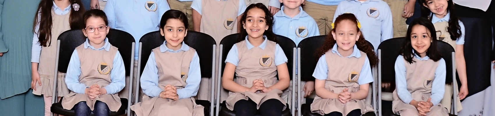 Uniform Page